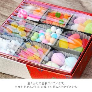 富久屋 京菓子小箱 花の都 1箱 金平糖や京飴やラムネ9種の詰合せ 包装済み ギフトメッセージ対応