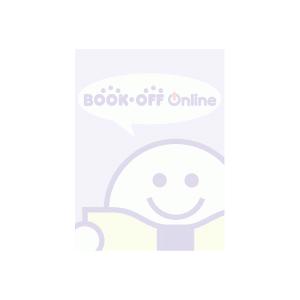 あなたの彼とその母親/アネットアンチャイルド(著者),浦辺京子(訳者),森尚子(訳者)
