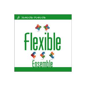 楽譜  石川健人/アポクロシス(フレキシブル6〜8パート(+打楽器))(Gr:4.5:T:約5:00)(FLMS-87185)