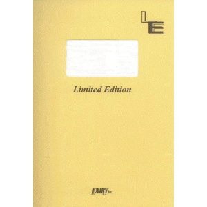 楽譜 【取寄品】ＬＰＳ２５０ ピアノソロ さよならじゃない／Ｓｏｍｅｔｈｉｎｇ ＥＬｓｅ