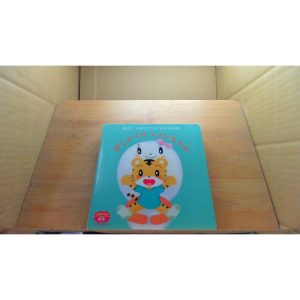 猫砂 ラヴィートワレ ( 1.5kg )/ECE