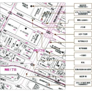 ゼンリン ゼンリン住宅地図 Ｂ４判 山口県 光市 発行年月202509 35210011I